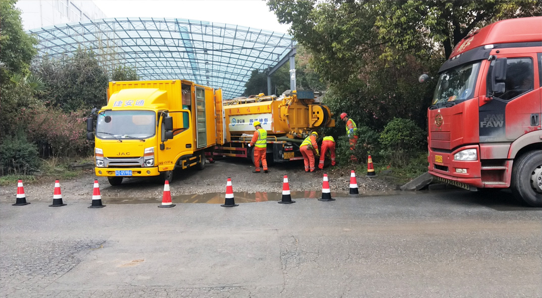 周村成区雨污水管网“四位一体”检测疏通项目